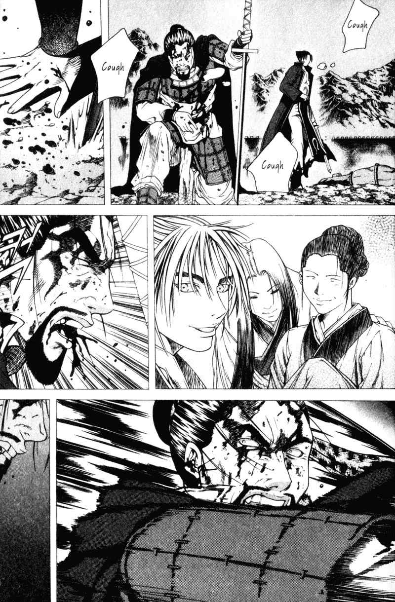 Threads of Time Chapter 25 page 34 - Chapter 25: Death in Battle