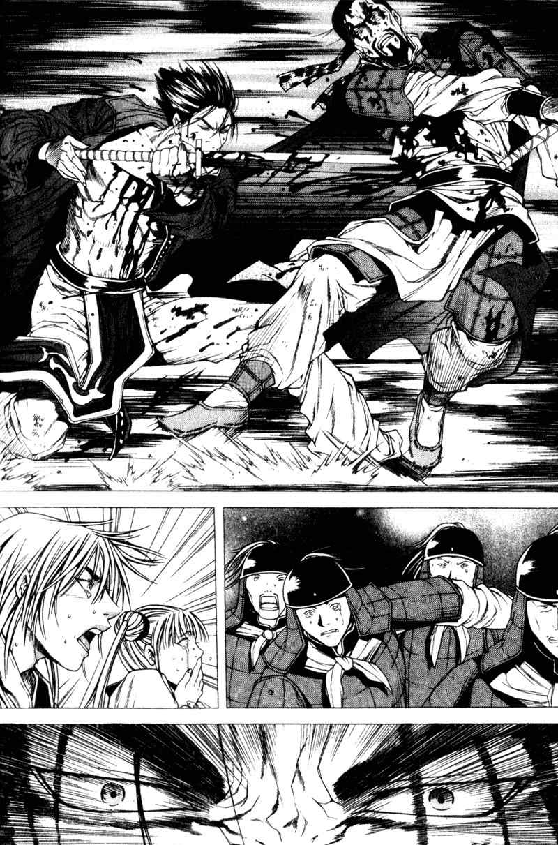 Threads of Time Chapter 25 page 35 - Chapter 25: Death in Battle