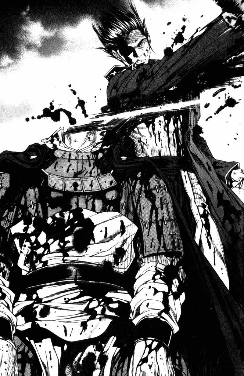 Threads of Time Chapter 25 page 40 - Chapter 25: Death in Battle