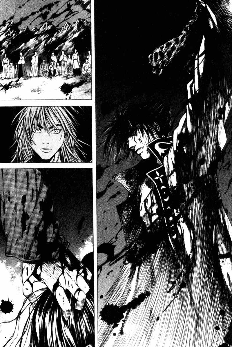 Threads of Time Chapter 25 page 41 - Chapter 25: Death in Battle