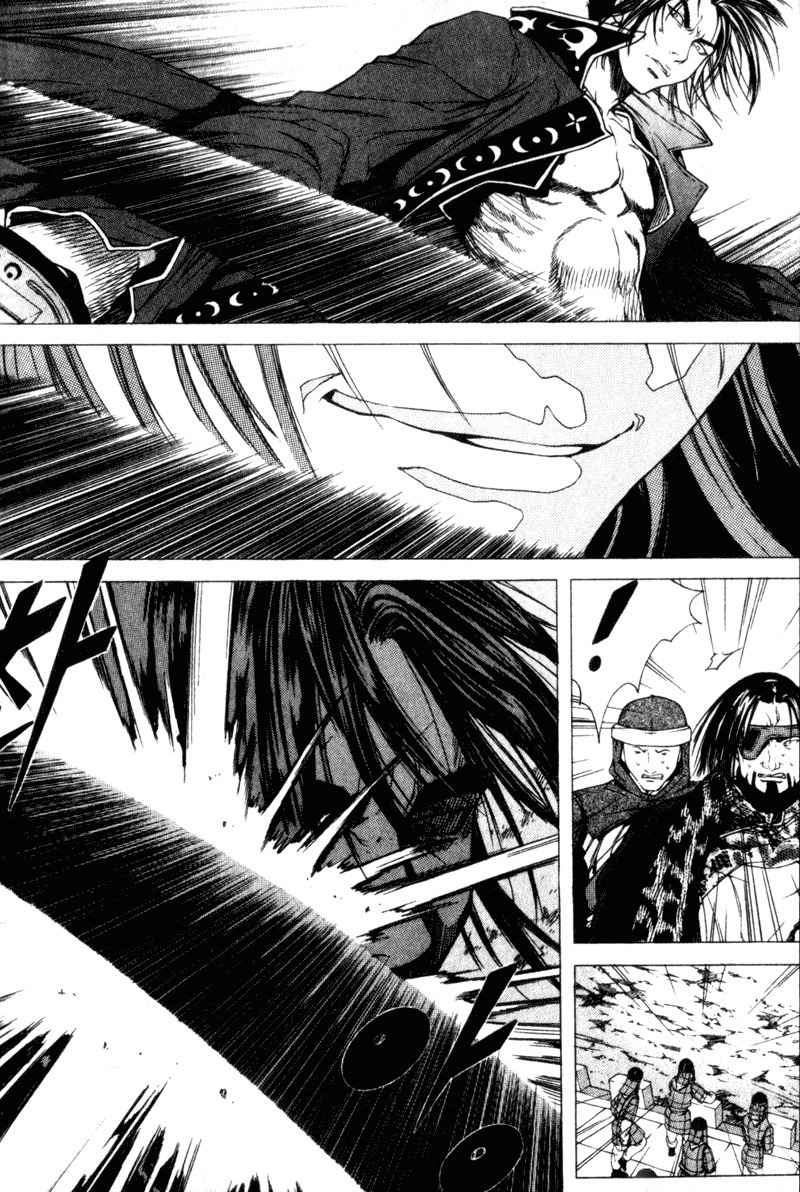 Threads of Time Chapter 25 page 7 - Chapter 25: Death in Battle