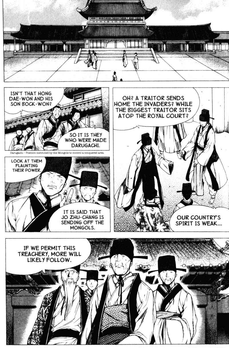 Threads of Time Chapter 26 page 3 - Chapter 26: To the North