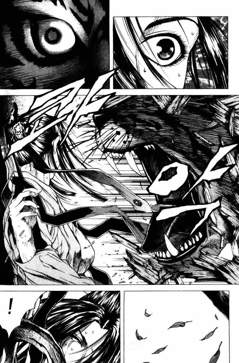 Threads of Time Chapter 27 page 12 - Chapter 27: A Distant Memory