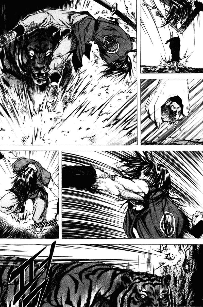 Threads of Time Chapter 27 page 15 - Chapter 27: A Distant Memory