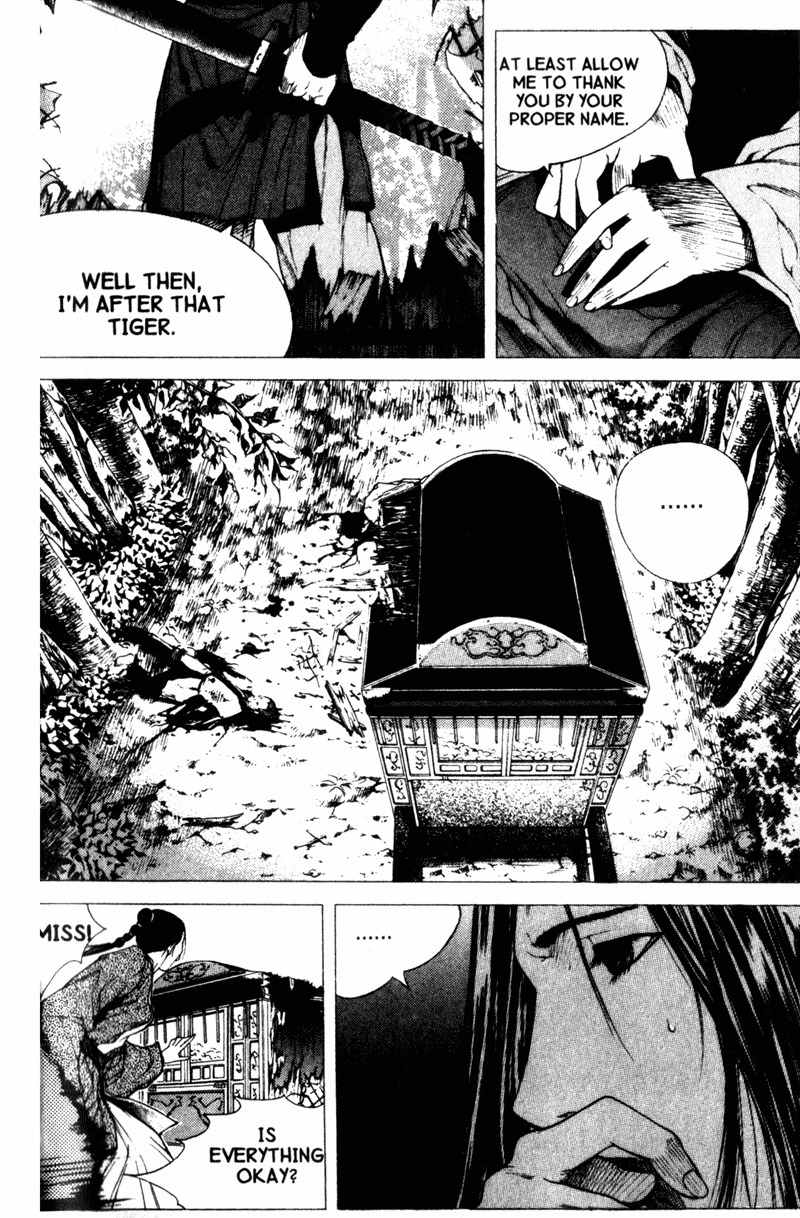 Threads of Time Chapter 27 page 20 - Chapter 27: A Distant Memory