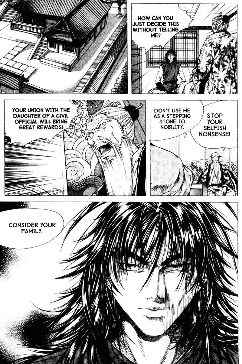 Threads of Time Chapter 27 page 21 - Chapter 27: A Distant Memory