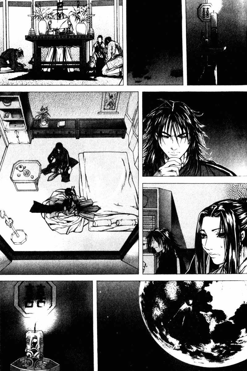 Threads of Time Chapter 27 page 25 - Chapter 27: A Distant Memory