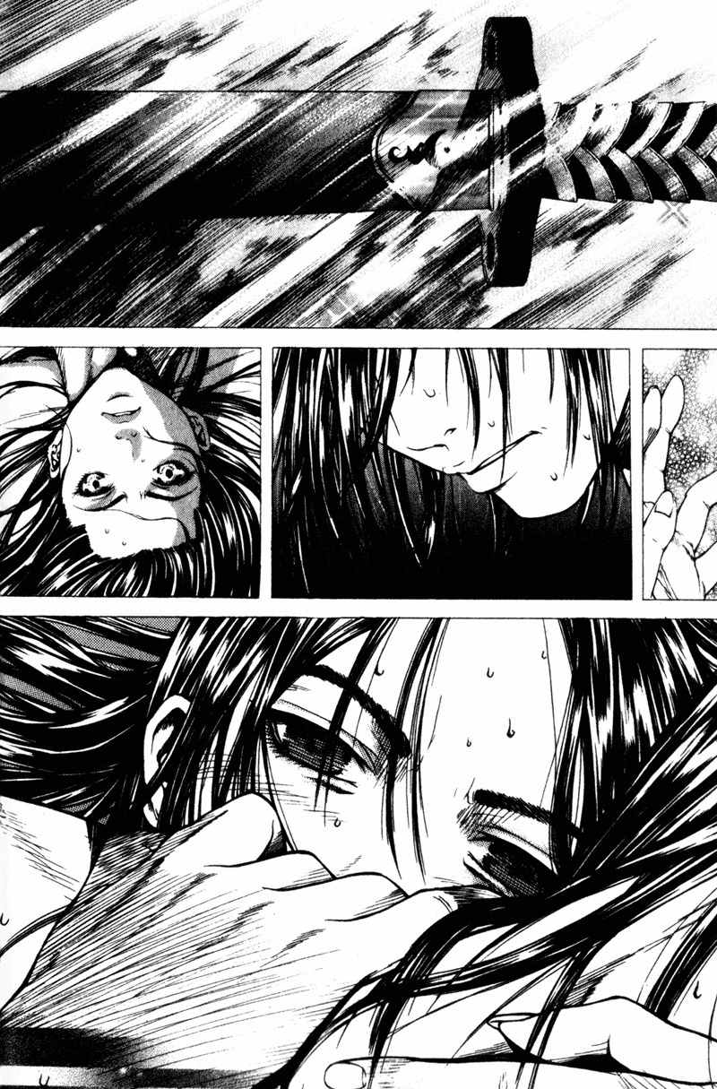 Threads of Time Chapter 27 page 28 - Chapter 27: A Distant Memory