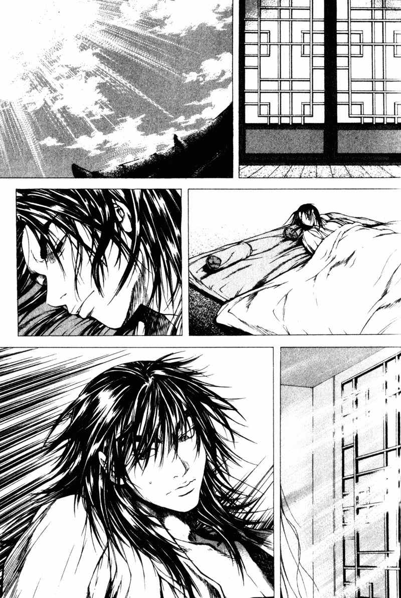 Threads of Time Chapter 27 page 29 - Chapter 27: A Distant Memory