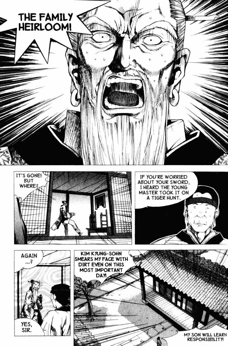 Threads of Time Chapter 27 page 3 - Chapter 27: A Distant Memory