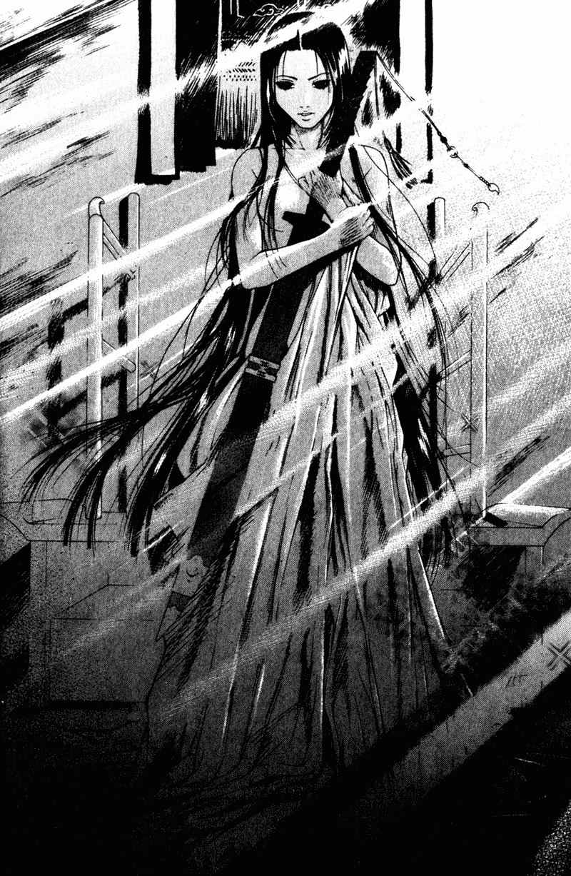 Threads of Time Chapter 27 page 30 - Chapter 27: A Distant Memory