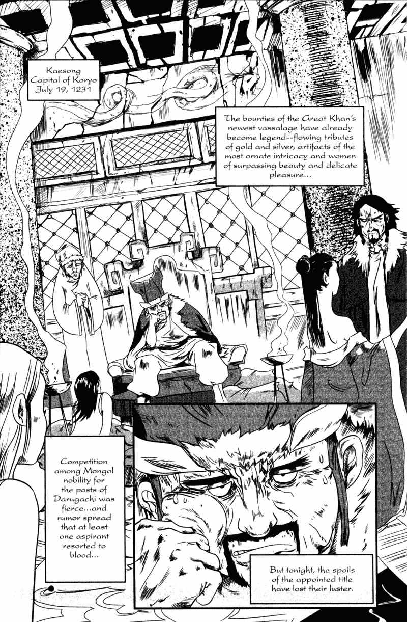 Threads of Time Chapter 27 page 44 - Chapter 27: A Distant Memory