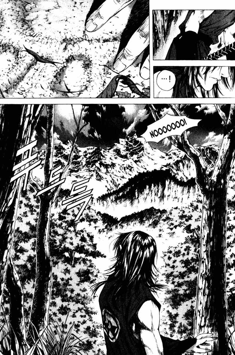 Threads of Time Chapter 27 page 7 - Chapter 27: A Distant Memory