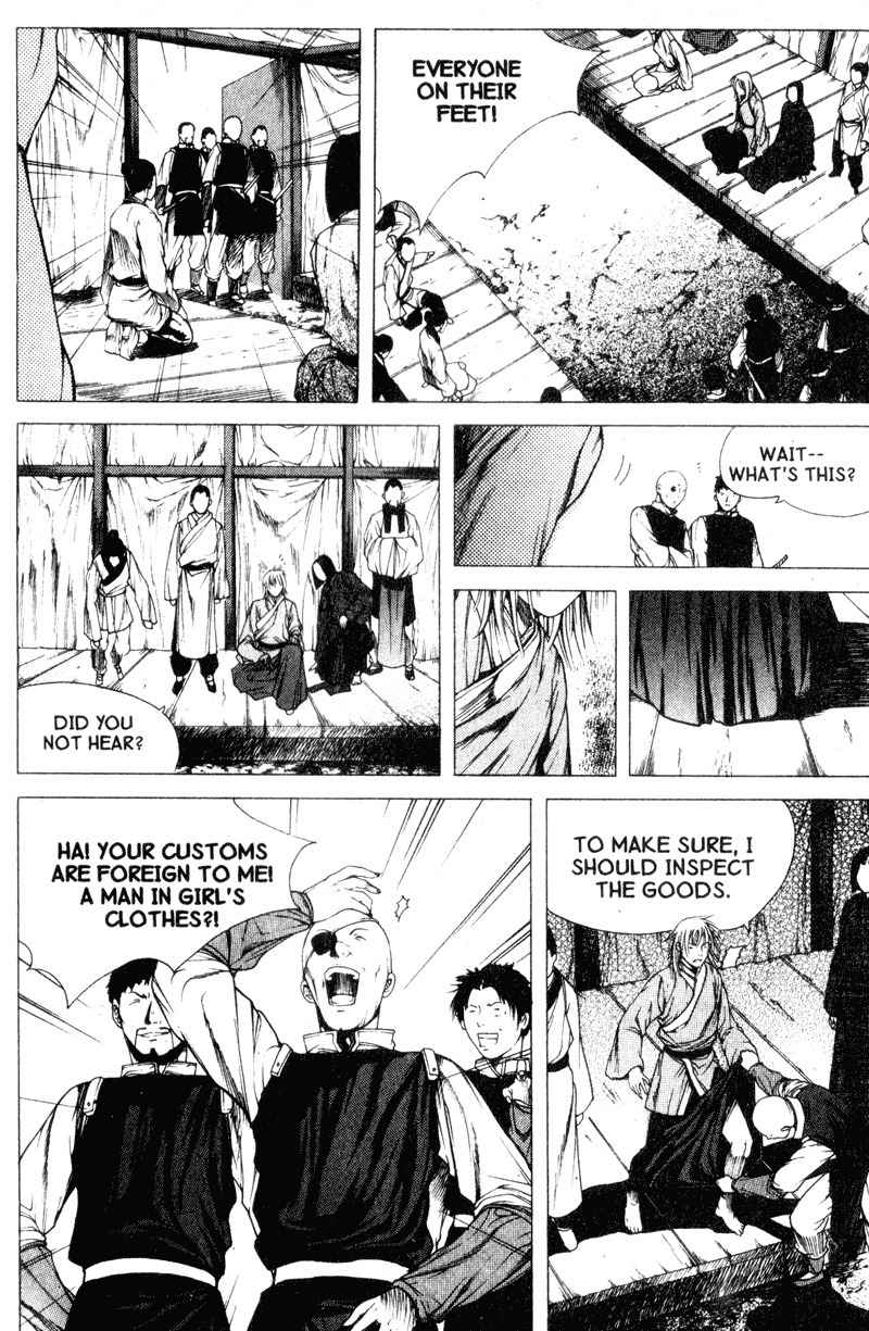 Threads of Time Chapter 28 page 17 - Chapter 28: The Slave Corps