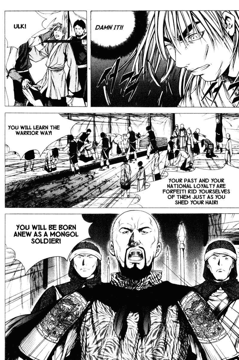 Threads of Time Chapter 28 page 21 - Chapter 28: The Slave Corps