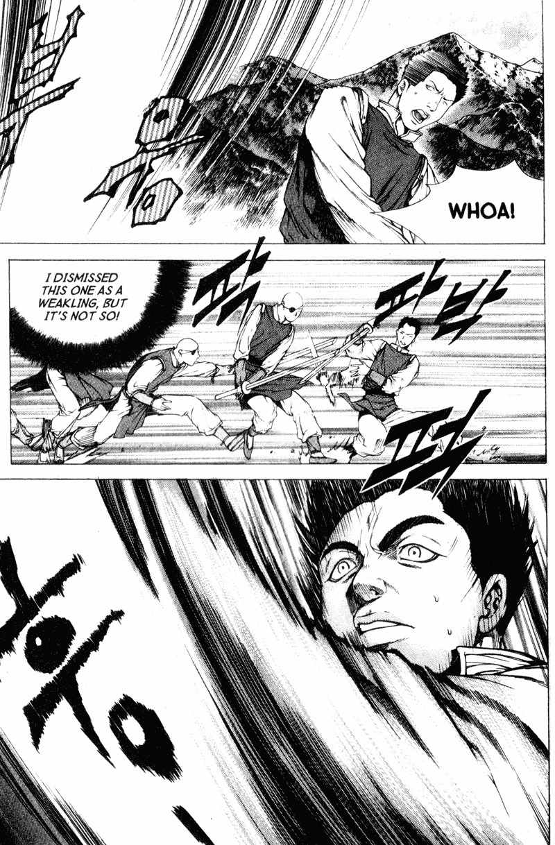 Threads of Time Chapter 28 page 32 - Chapter 28: The Slave Corps