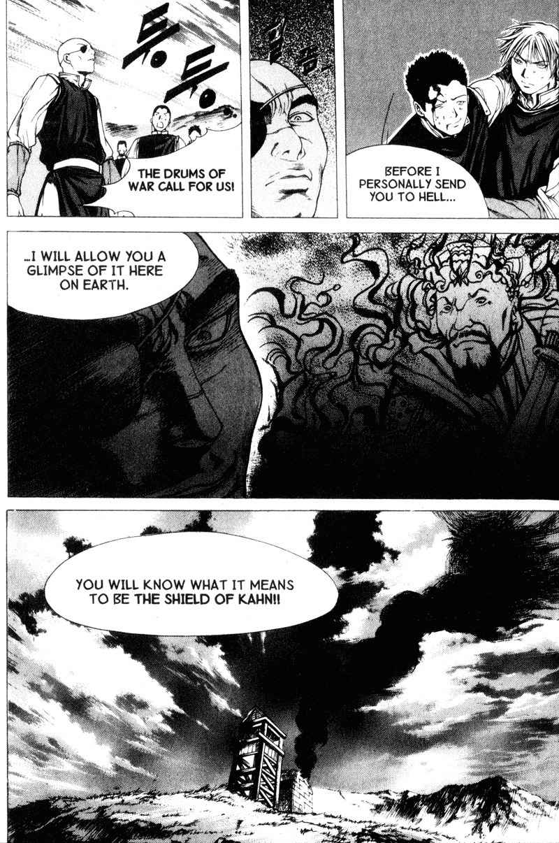 Threads of Time Chapter 28 page 37 - Chapter 28: The Slave Corps