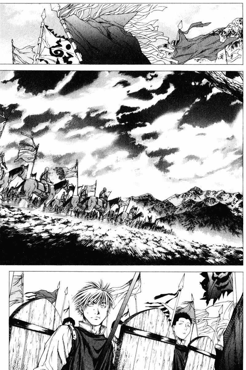 Threads of Time Chapter 28 page 38 - Chapter 28: The Slave Corps
