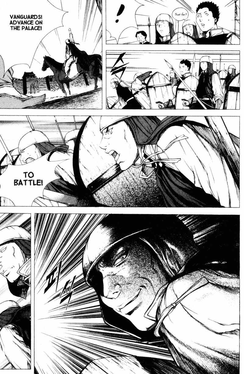 Threads of Time Chapter 28 page 41 - Chapter 28: The Slave Corps