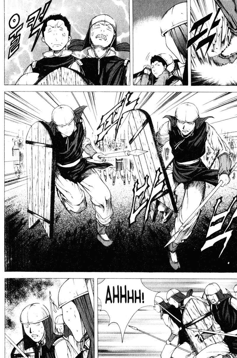 Threads of Time Chapter 28 page 42 - Chapter 28: The Slave Corps