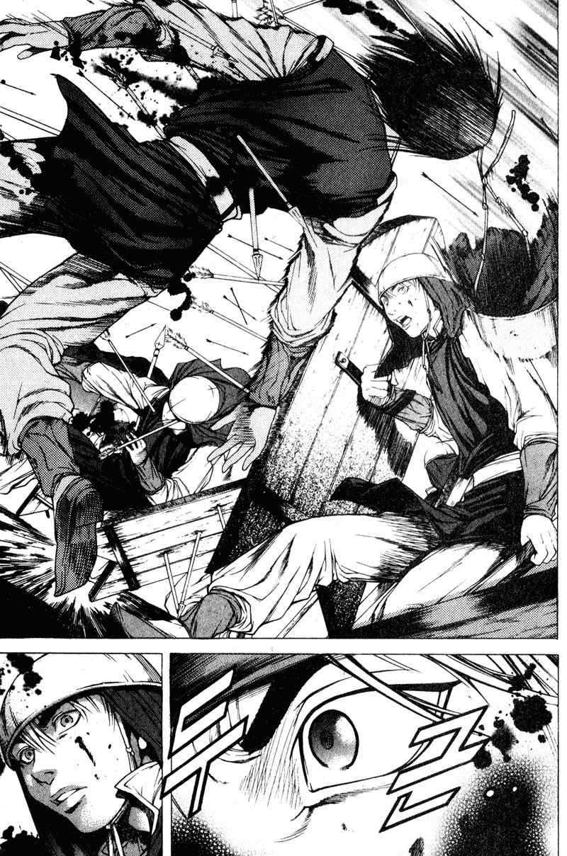 Threads of Time Chapter 28 page 45 - Chapter 28: The Slave Corps