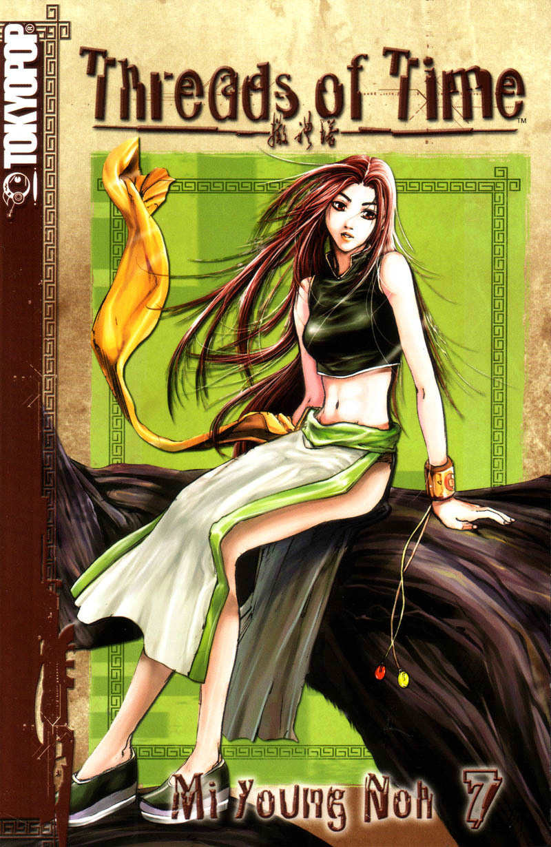 Threads of Time Chapter 28 page 47 - Chapter 28: The Slave Corps