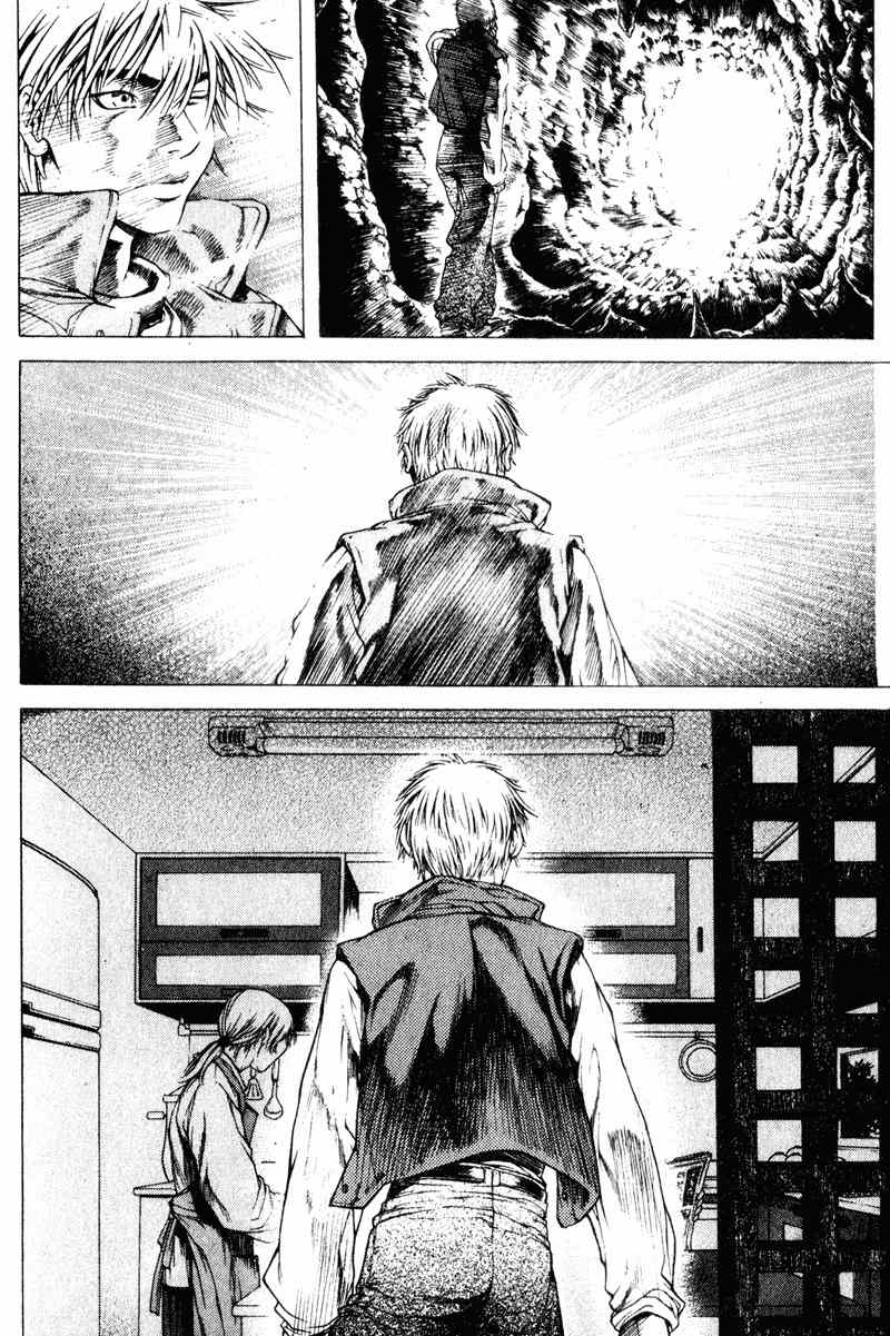Threads of Time Chapter 28 page 9 - Chapter 28: The Slave Corps