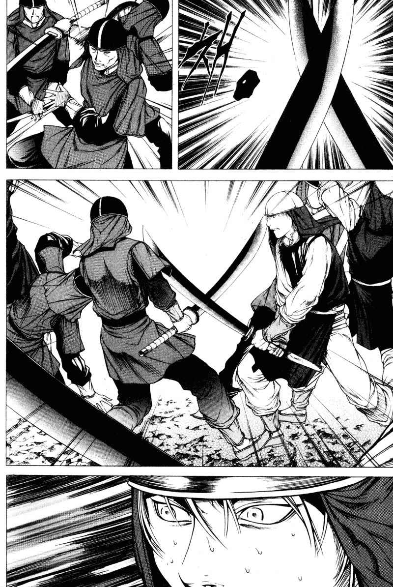 Threads of Time Chapter 29 page 10 - Chapter 29: Rules of Survival