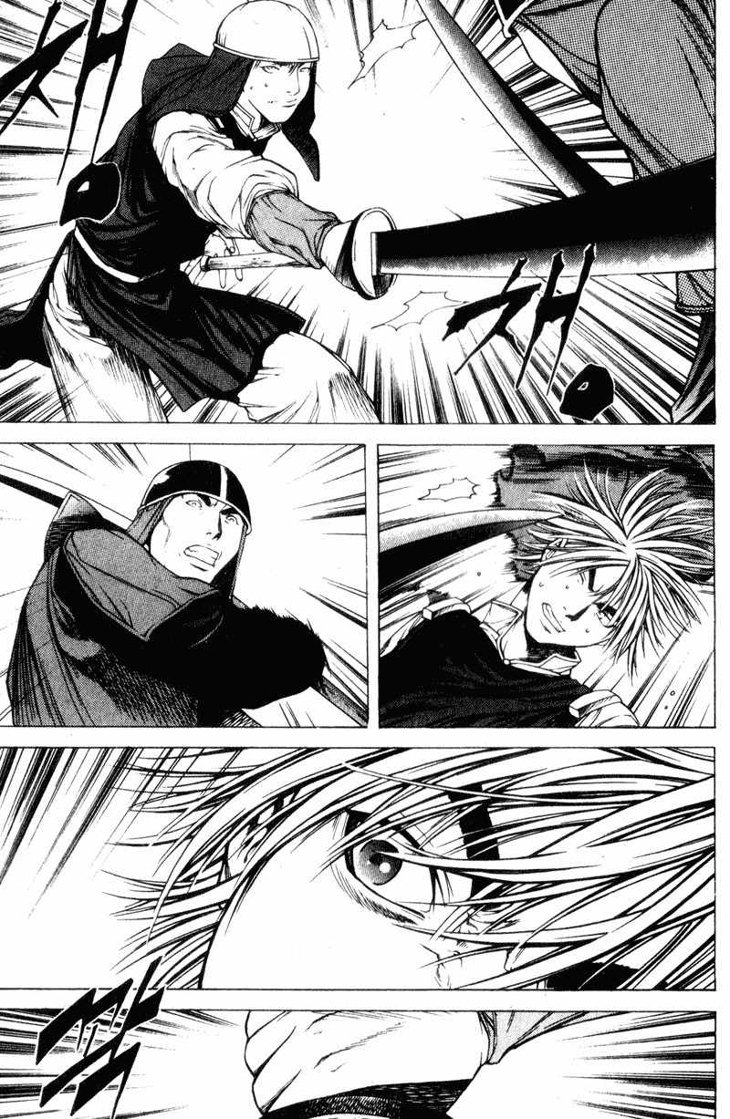 Threads of Time Chapter 29 page 11 - Chapter 29: Rules of Survival