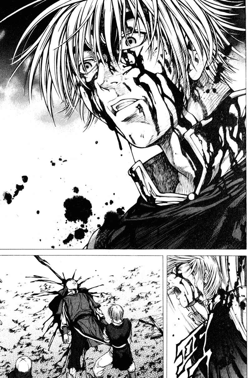 Threads of Time Chapter 29 page 17 - Chapter 29: Rules of Survival