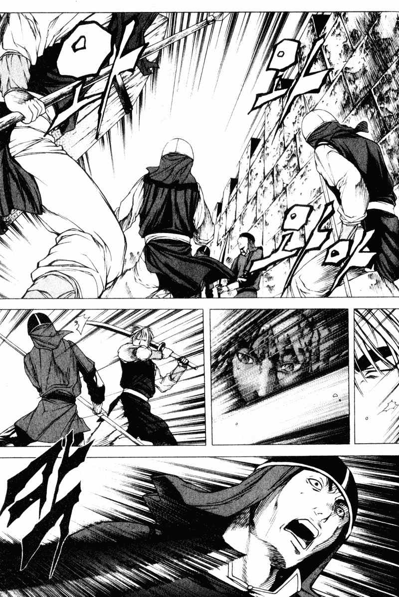 Threads of Time Chapter 29 page 19 - Chapter 29: Rules of Survival