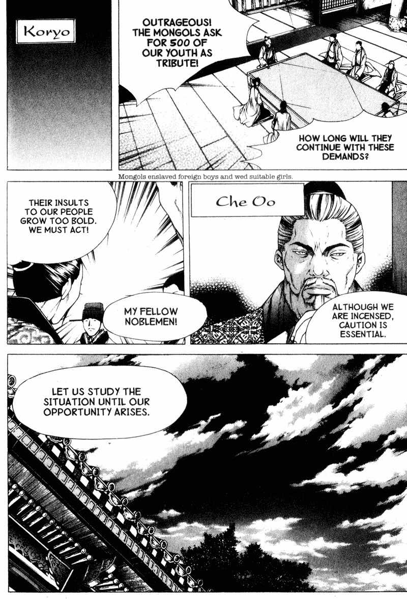 Threads of Time Chapter 29 page 31 - Chapter 29: Rules of Survival