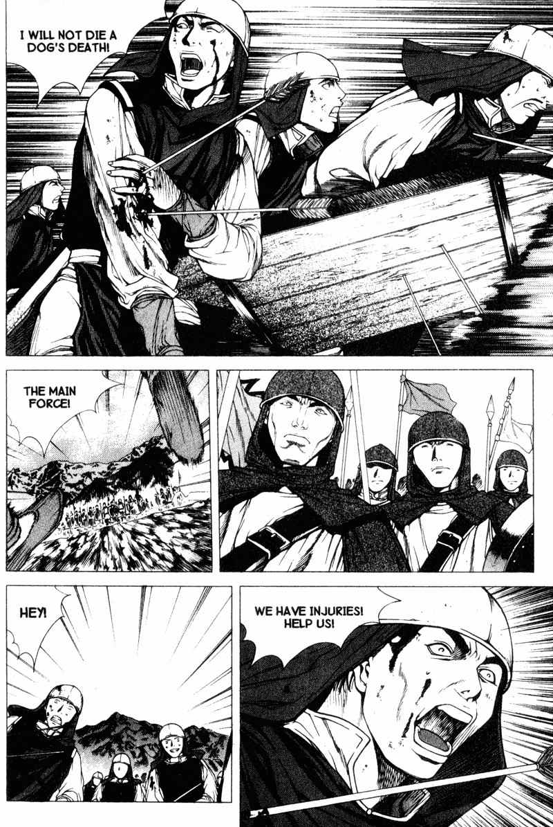 Threads of Time Chapter 29 page 4 - Chapter 29: Rules of Survival
