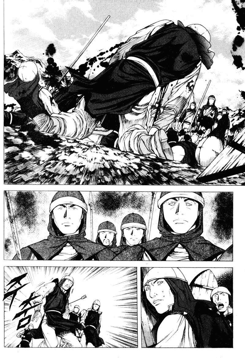 Threads of Time Chapter 29 page 6 - Chapter 29: Rules of Survival