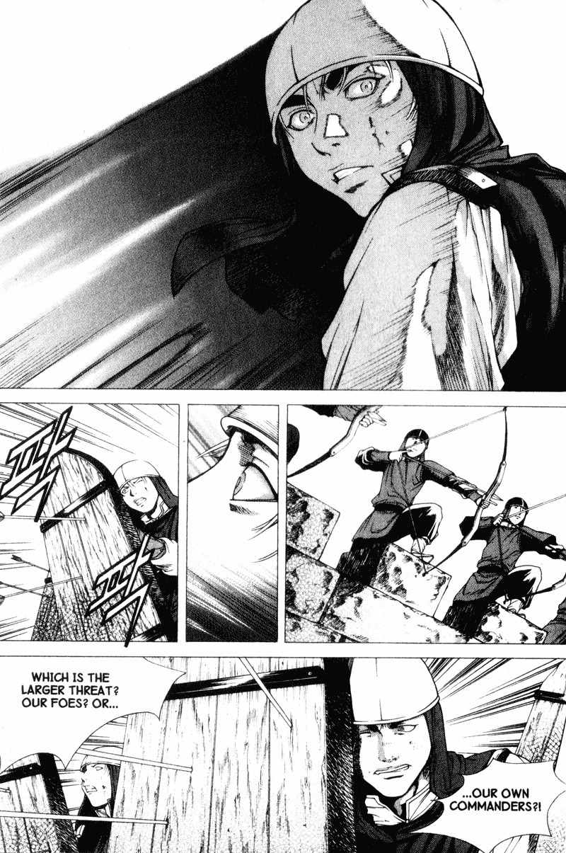 Threads of Time Chapter 29 page 7 - Chapter 29: Rules of Survival