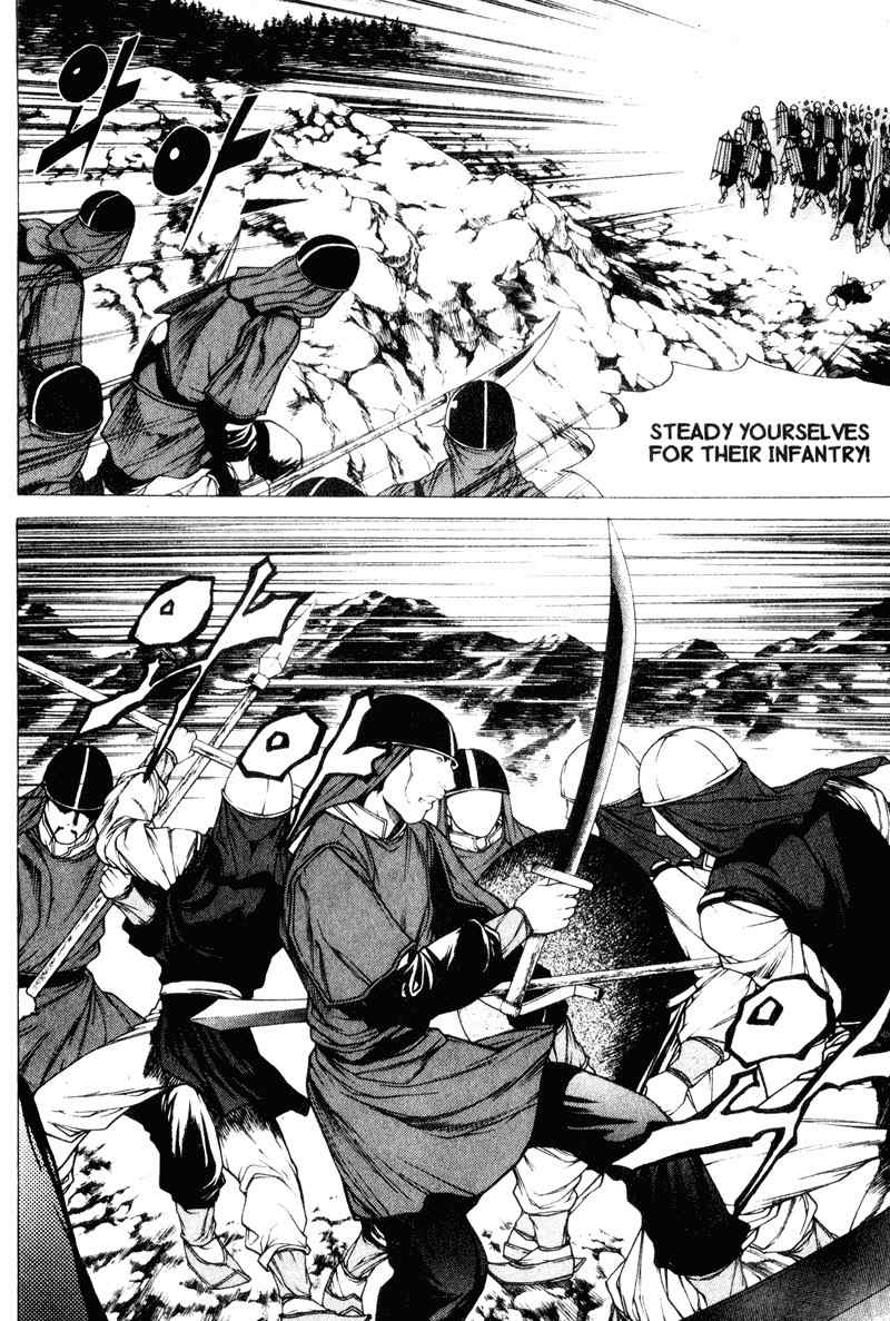 Threads of Time Chapter 29 page 8 - Chapter 29: Rules of Survival