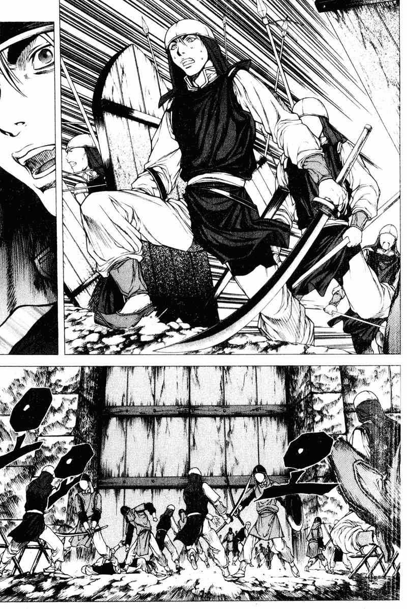 Threads of Time Chapter 29 page 9 - Chapter 29: Rules of Survival