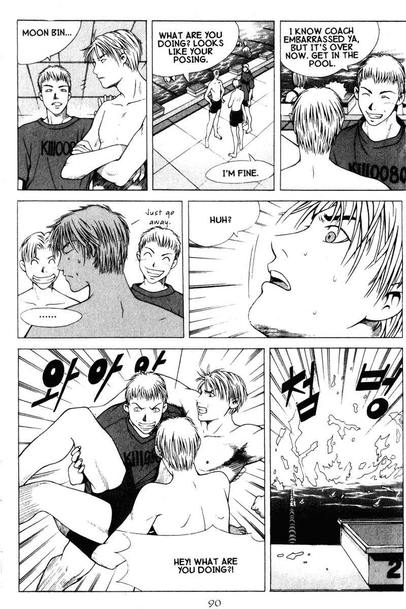 Threads of Time Chapter 3 page 14 - Chapter 3: A Hand from the Abyss