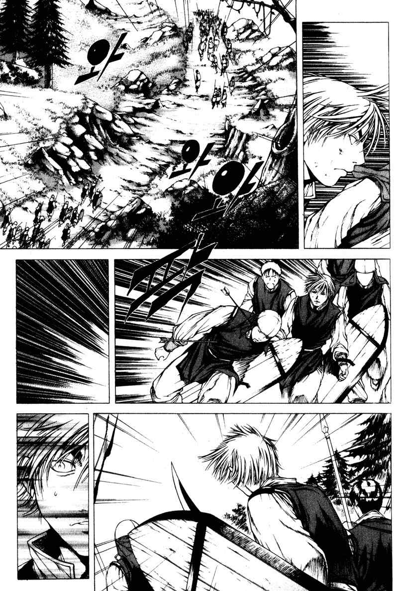 Threads of Time Chapter 30 page 13 - Chapter 30: The Wolf