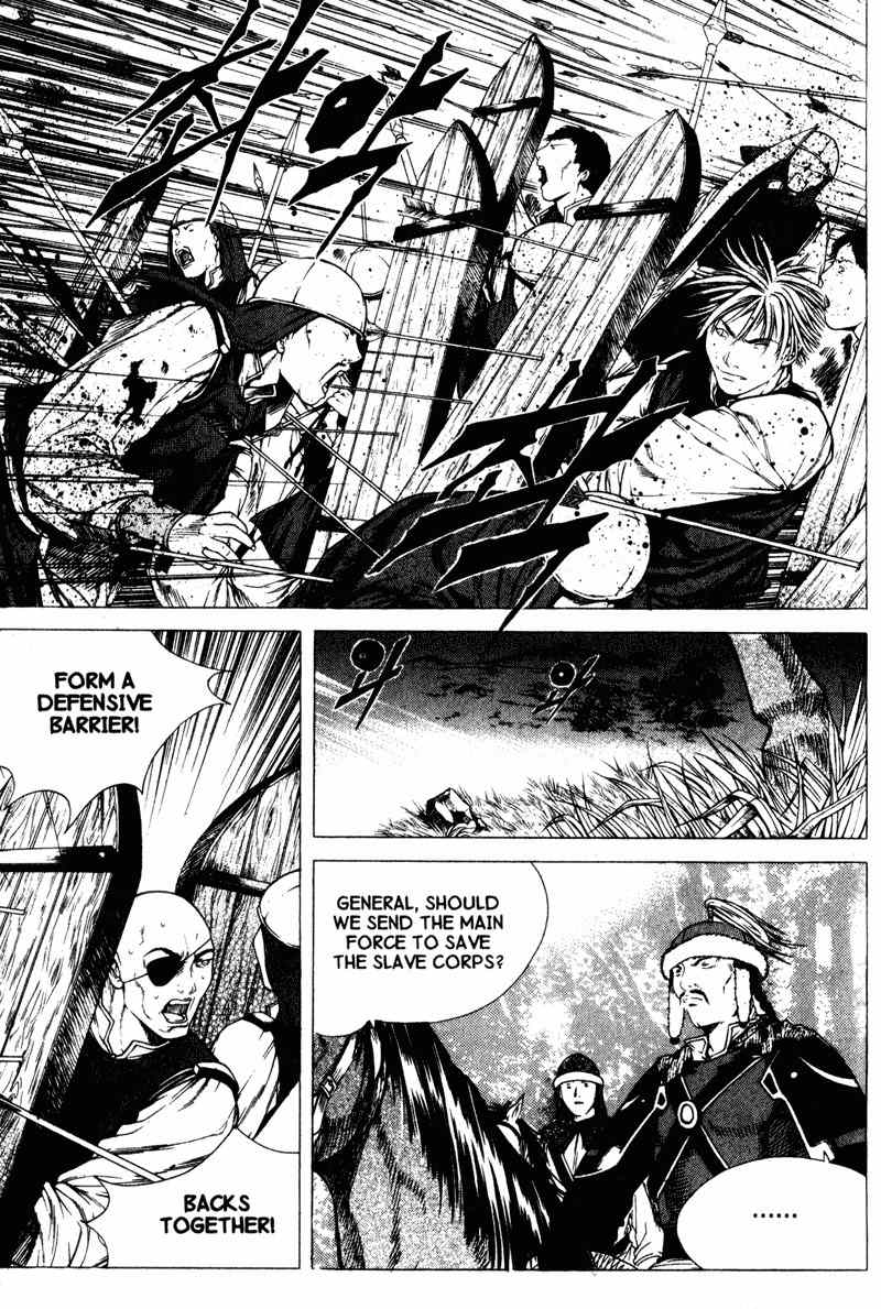 Threads of Time Chapter 30 page 15 - Chapter 30: The Wolf