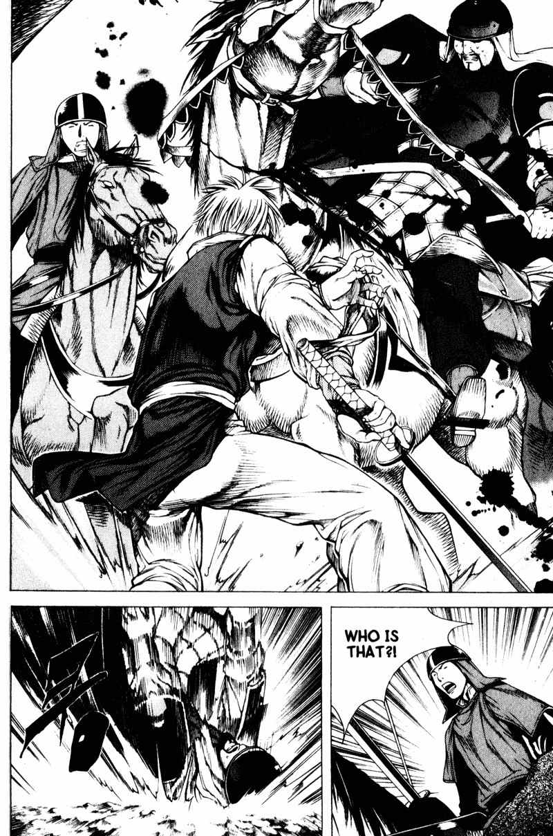 Threads of Time Chapter 30 page 22 - Chapter 30: The Wolf