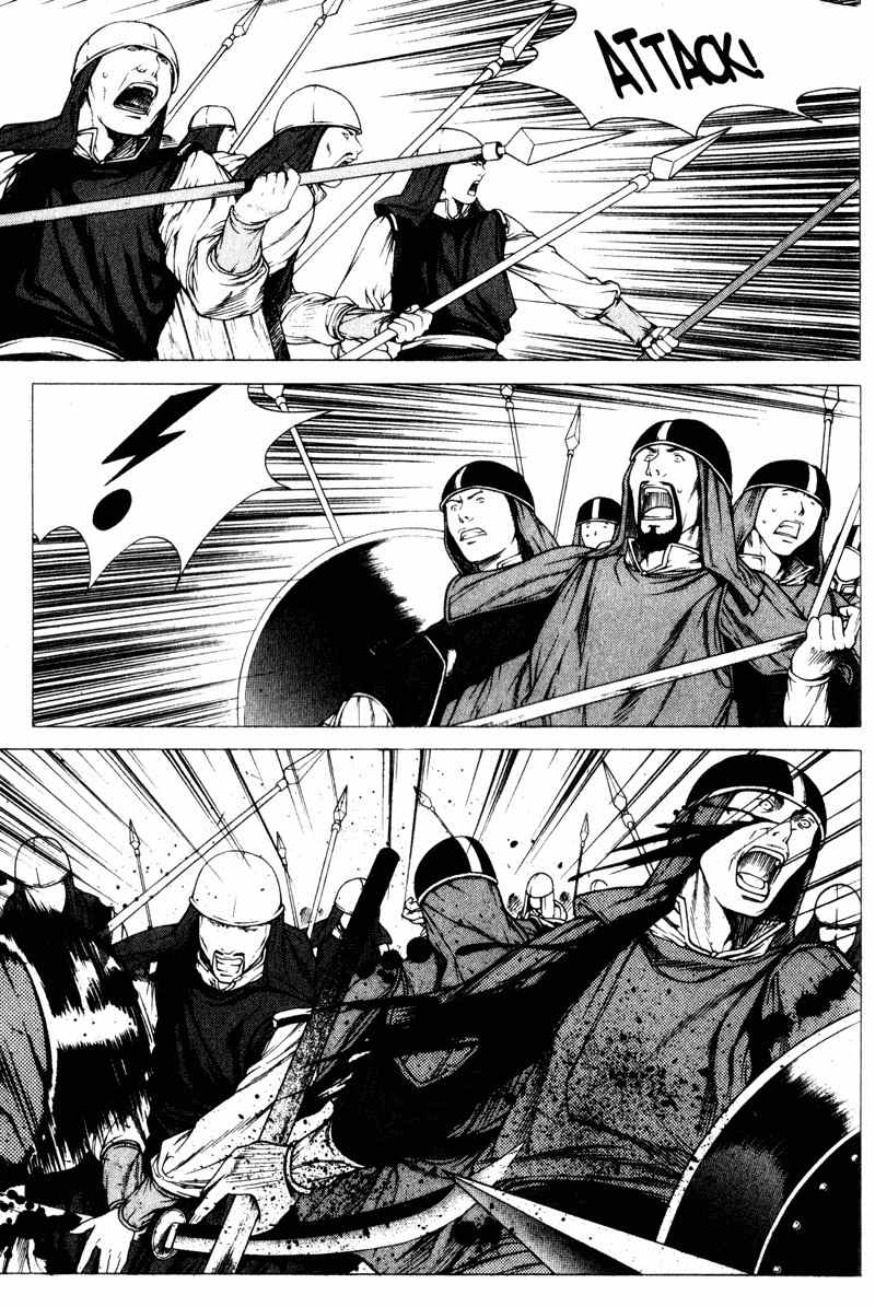 Threads of Time Chapter 30 page 27 - Chapter 30: The Wolf