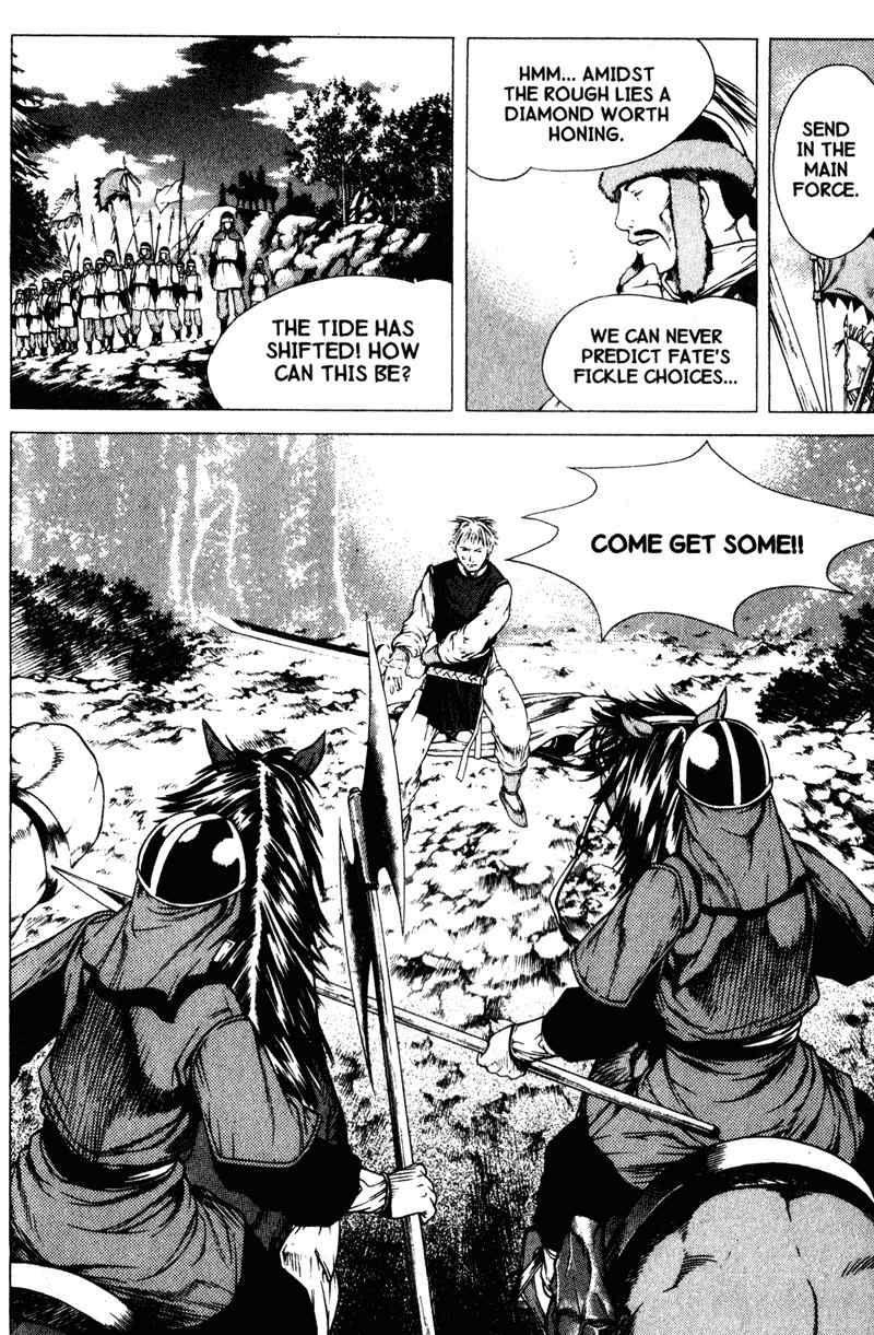 Threads of Time Chapter 30 page 28 - Chapter 30: The Wolf