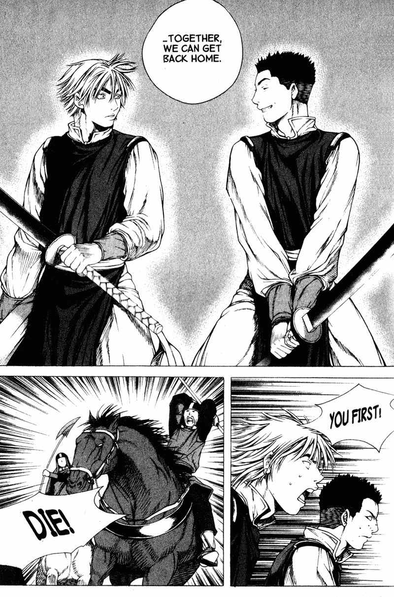 Threads of Time Chapter 30 page 33 - Chapter 30: The Wolf