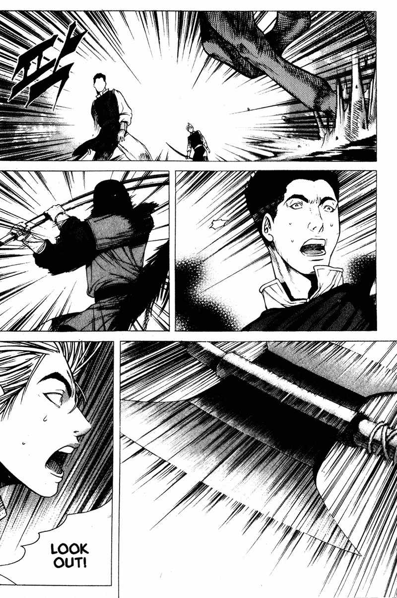 Threads of Time Chapter 30 page 38 - Chapter 30: The Wolf