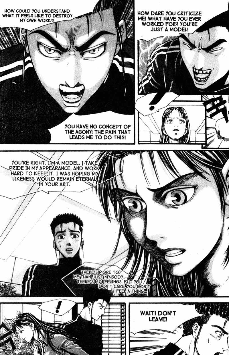 Threads of Time Chapter 31.5 page 10 - Chapter 31.5: Psycho