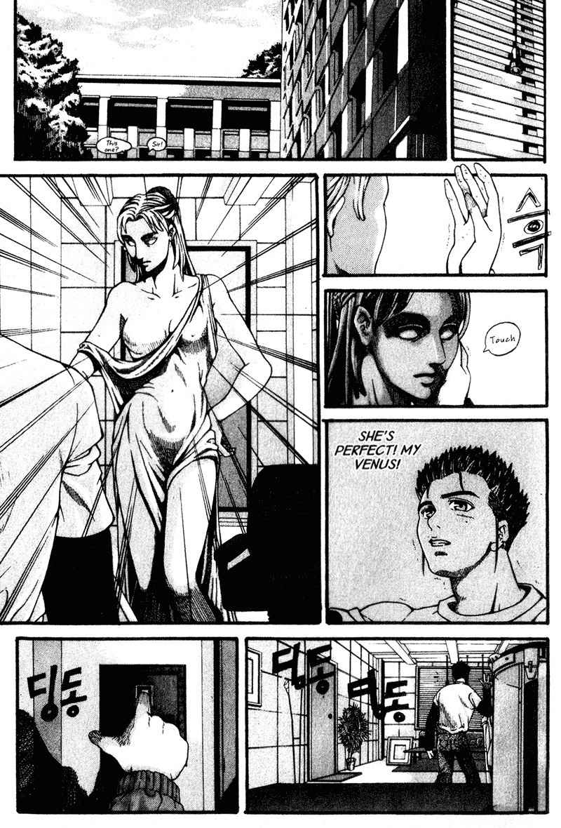 Threads of Time Chapter 31.5 page 13 - Chapter 31.5: Psycho