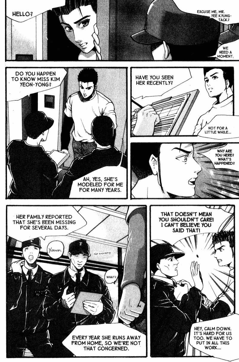 Threads of Time Chapter 31.5 page 14 - Chapter 31.5: Psycho