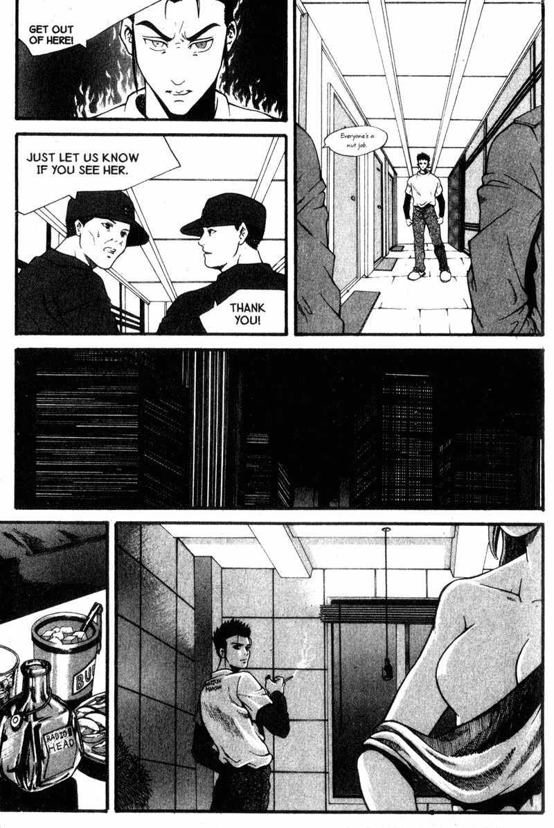 Threads of Time Chapter 31.5 page 15 - Chapter 31.5: Psycho
