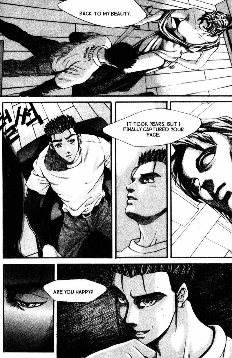 Threads of Time Chapter 31.5 page 16 - Chapter 31.5: Psycho
